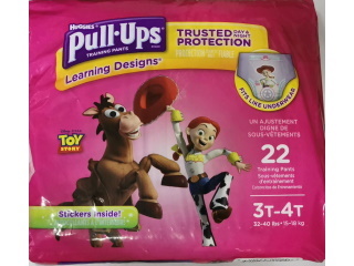 036000451405_huggiesoullupsgirl.jpg
