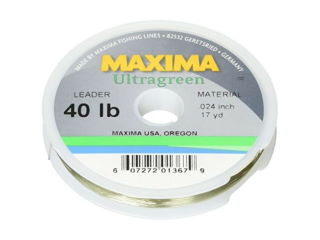 062242041135_maximaultragreenline.jpg