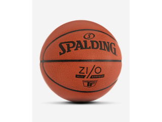 10215_basketball.jpg
