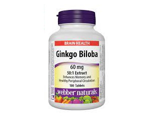 625273050561_ginkgobiloba.jpg