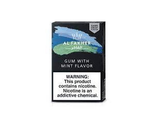 6670_hookahgum.jpg