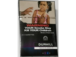 708513071905_dunhillredberry.jpg