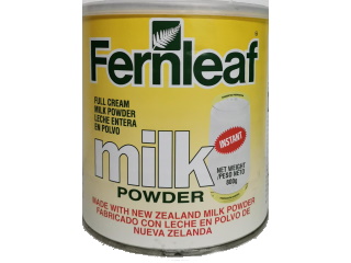 7613037724578_fernleafsmall.jpg