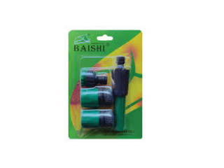 8200201807398_gardenspraygun.jpg