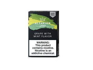 TBA_hookahgrpaewithmint.jpg