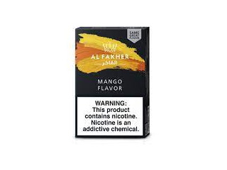 TBA_hookahmango.jpg