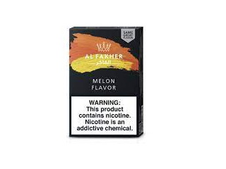 TBA_hookahmelon.jpg